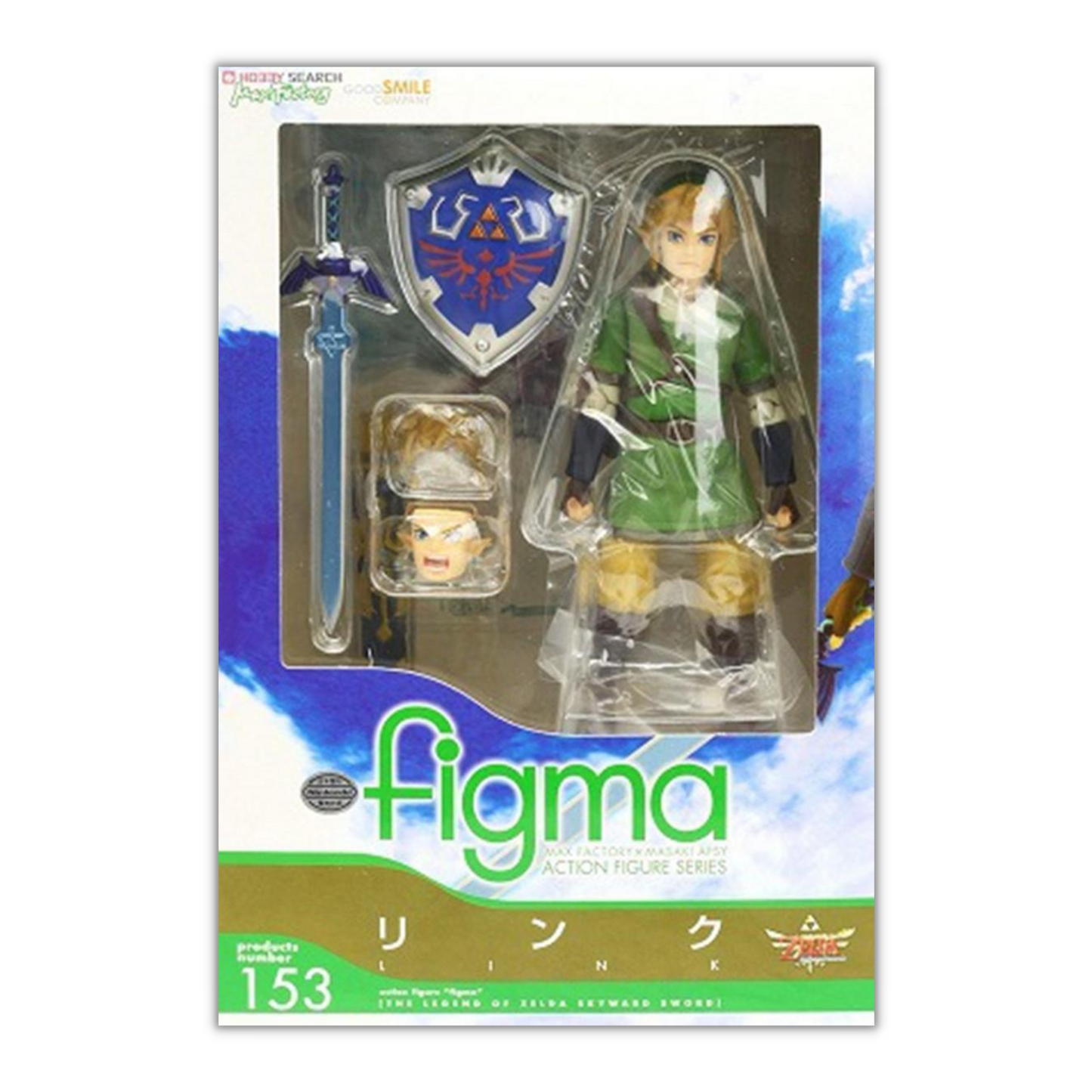 Action Figure The Legend of Zelda