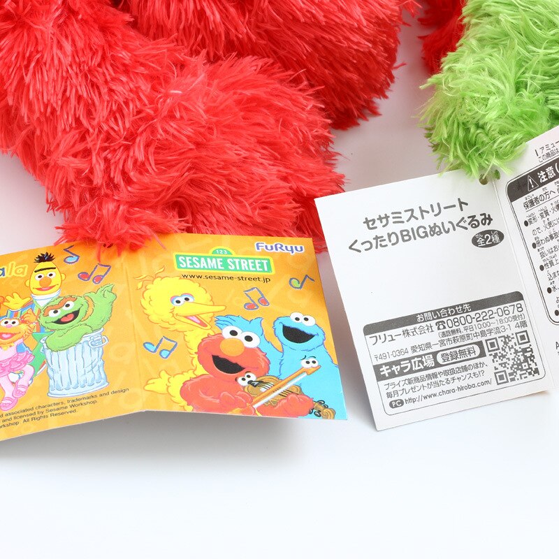 Sesame Street Puppets