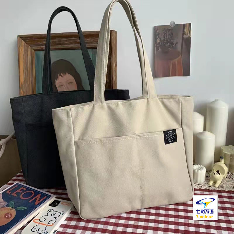 Shoulder bags made from canvas
