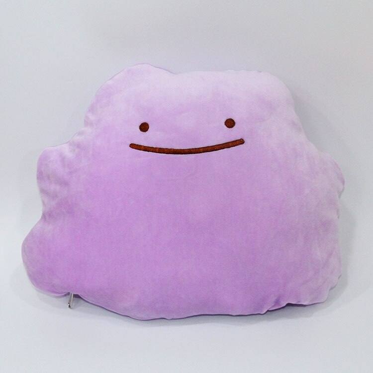 Pokémon Plush Reversible Cushion