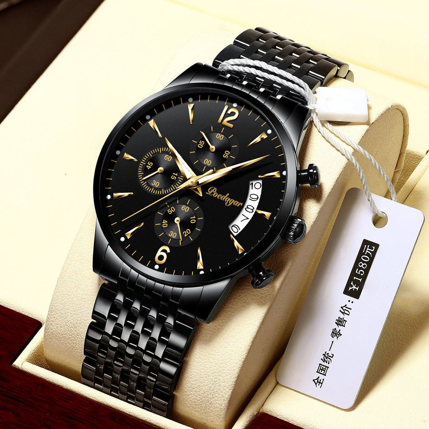 PoedaGar Analog Watch