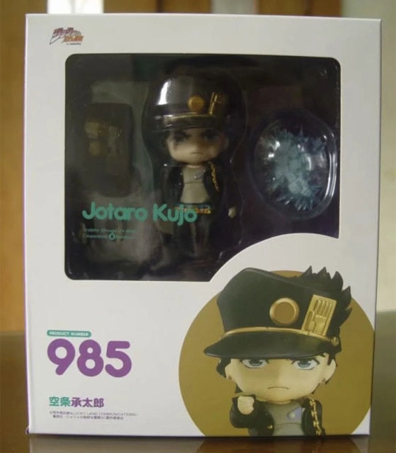 JoJo's Bizarre Adventure