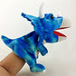 Dinosaur Hand Puppet