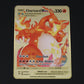 Pokémon Gold Metal Card