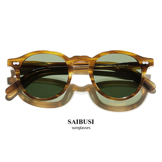 Vintage Saibusi Sunglasses