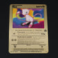 Pokémon Gold Metal Card