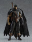 Action Figure Guts