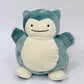 Pokémon Plush Reversible Cushion