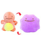 Pokémon Plush Reversible Cushion