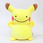 Pokémon Plush Reversible Cushion